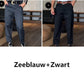 🍃Produktneuheiten👔Casual rechte blazerbroek met hoge taille voor dames