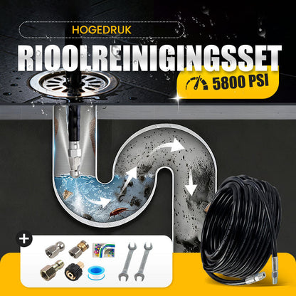 🔥Hot Sale 50% KORTING🔥5800PSI rioolreinigingsset voor hogedrukreinige