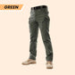 HOT SALE👖Multifunctionele tactische broek