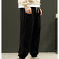 🔥Corduroy stof unisex casual zachte broek🔥