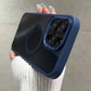 50% korting💥 Getint schokbestendig magnetisch iPhone-hoesje