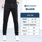🔥HOT SALE 49% UIT🥰 MultiPants - High Stretch Multi-pocket Duurzame Cargo Broek